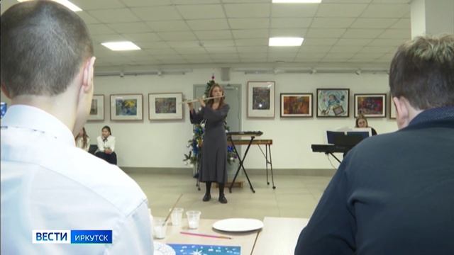 Таланты без границ. Мастер-класс для особенных детей провели в КДЦ Марат в Иркутске смотреть онлайн