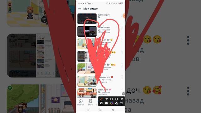 спасибо спасибо спасибо спасибо спасибо 😘😘😘😘😘😘😘😘😘😘😘😘😘😘😘😘😘😛😘😘😘😘😘😘😘😘😘😘😘😘