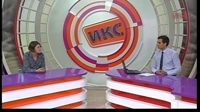 В КОНТЕКСТЕ. Эфир от 29.09.2016 (Инюшина) смотреть онлайн