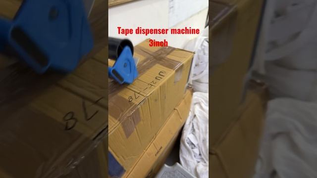 Tape dispenser machine 3inch. #garmentindustry #knowledge #job #god смотреть онлайн