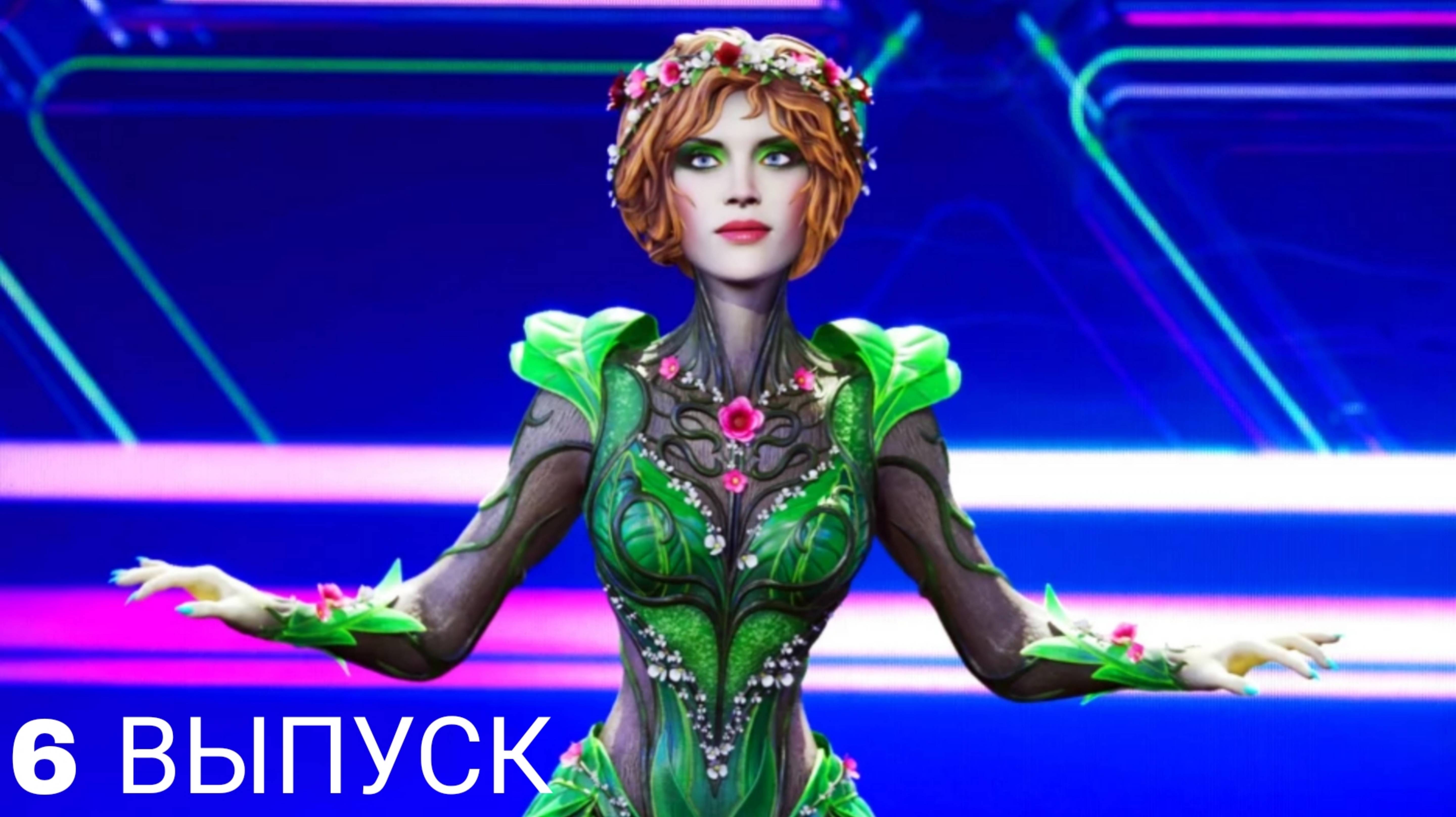 ШОУ АВАТАР 3 СЕЗОН 6 ВЫПУСК. НЕОБЫЧНЫЙ ОБЗОР смотреть онлайн