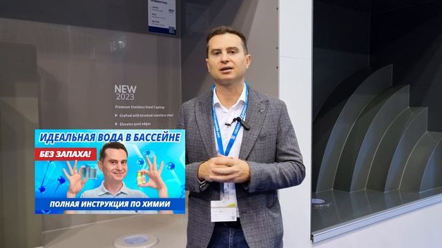 Серія #5 Поліпропіленові басейни: переваги і недоліки. Чесний огляд всіх видів басейнів. смотреть онлайн