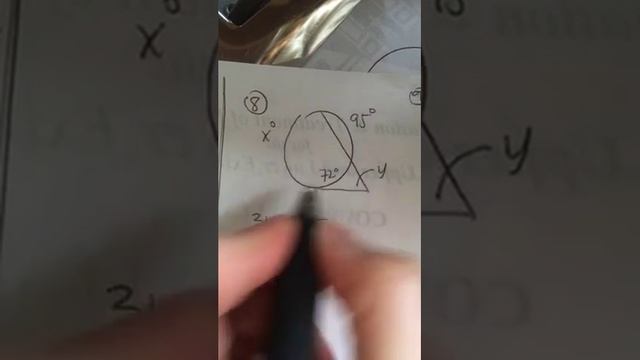 Geo Circles Review #8 смотреть онлайн