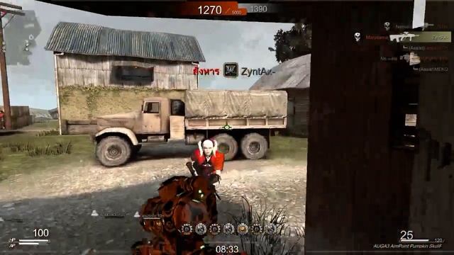 AUG A3 смотреть онлайн