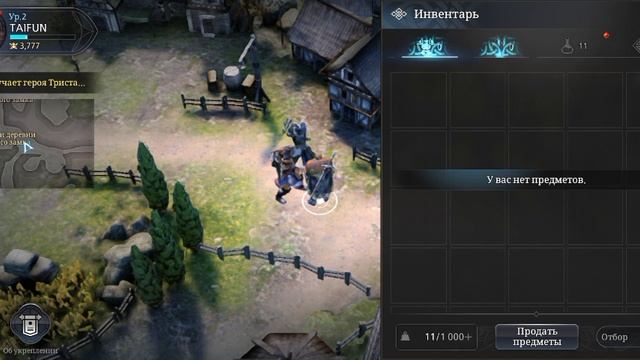 King Arthur: Legends Rise