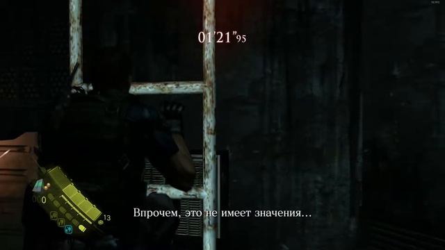 Resident Evil6 #15 Самый сложный момент... смотреть онлайн