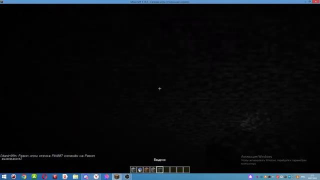 Стрим РП город майнкрафт