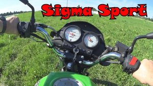 Сигма Спорт подготовка к зиме. Как снять или поставить аккумулятор.