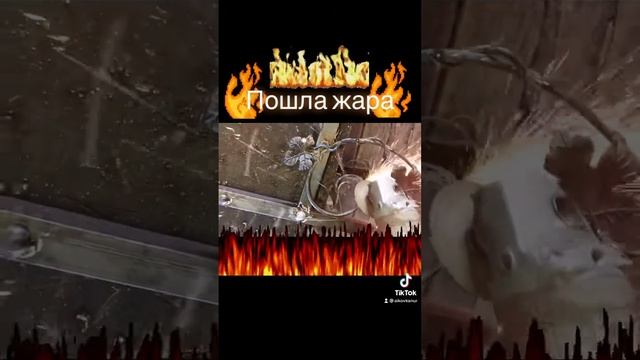 Жгем смотреть онлайн