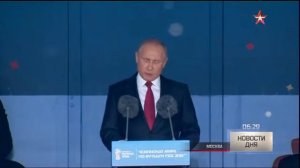 Россия-Саудовская Аравия 5:0!