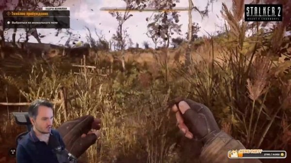 Мэддисон вернулся в зону S.T.A.L.K.E.R. 2: Heart of Chornobyl