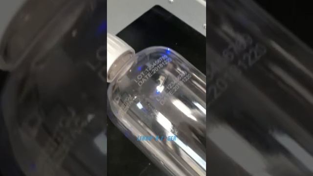 UV Laser Marking Production Date on Water Bottles for Code Printing смотреть онлайн