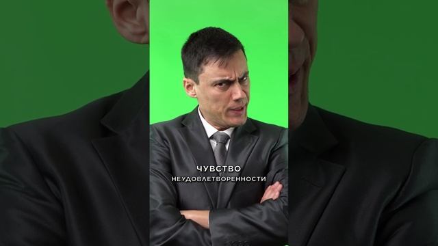 Нужны ли компромиссы в отношениях? смотреть онлайн