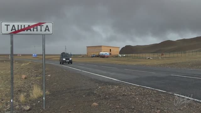 11 Курай Ташанта Монголия (Горный Алтай)