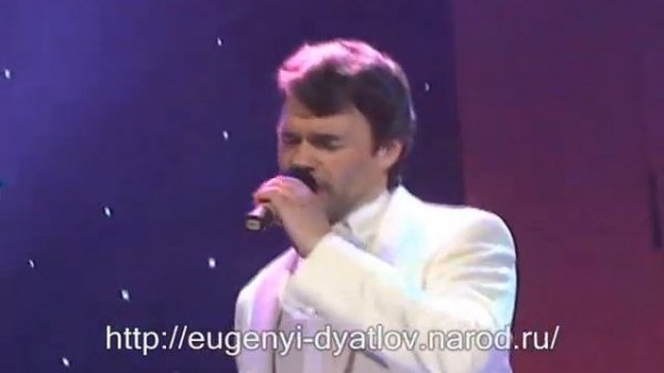 Евгений Дятлов. Эта женщина в окне