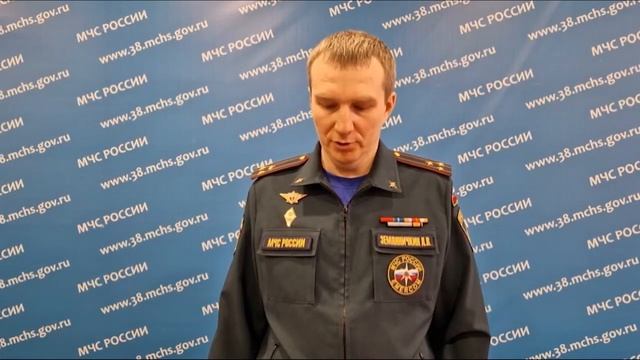 Оперативные службы Приангарья переведены в режим повышенной готовности смотреть онлайн