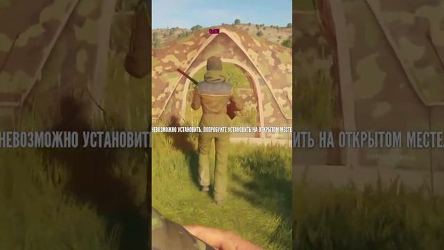 302 Это пранк | The hunter call of the wild, Лучшее, #Shorts смотреть онлайн