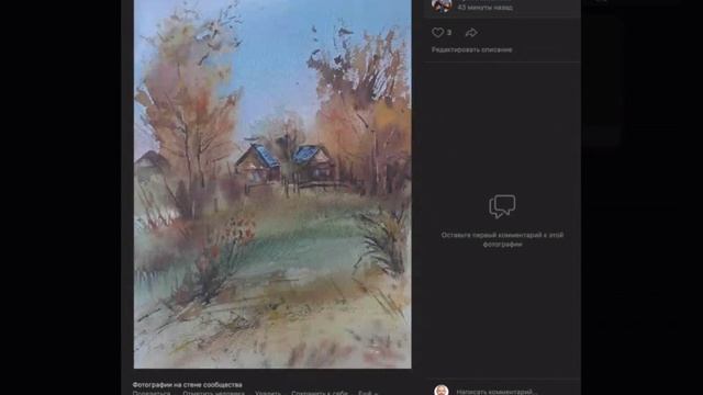 Разбор работ участников прямого эфира. Рассказывает художник Илья Ибряев смотреть онлайн