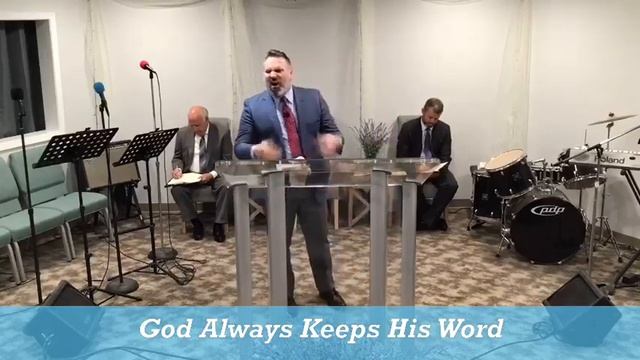 7-14-21 Wednesday Night Bible Study “God Always Keeps His Word” смотреть онлайн