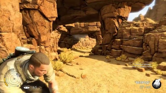 Sniper Elite 3 | Осада Тобрука #1 смотреть онлайн