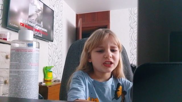 мой третий влог смотреть онлайн