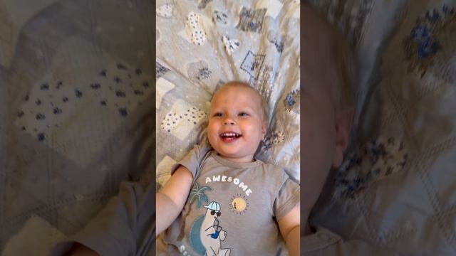 Когда бодр и полон сил