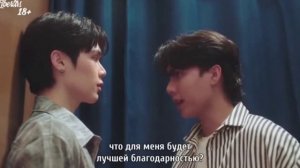 Мут и Рак ( океан любви ) Больше не будет больно и плохо