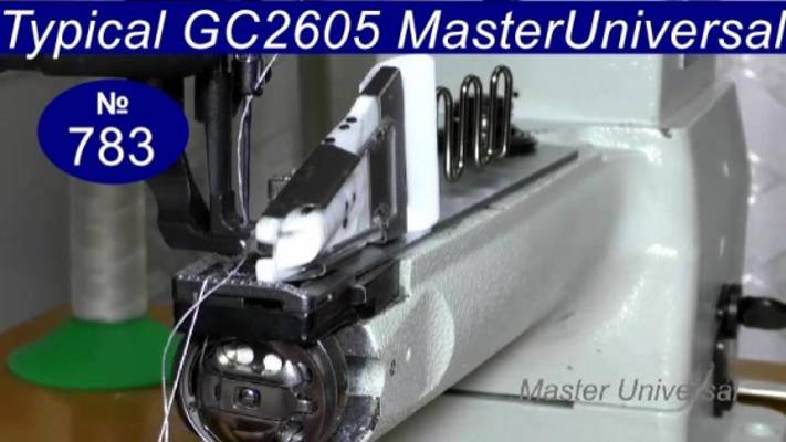 Как поставить окантователь и проверить как он работает  на изделии. Typical GC 2605 Видео №783.