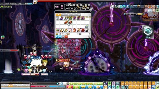 [JMS ver3.21] 210Lv. Xenon - Chaos Von Bon смотреть онлайн