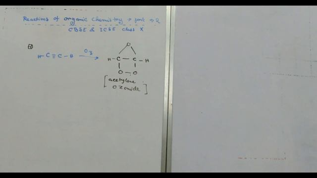 reactions of organic chemistry part 2 of I.C.S.E. class 10 смотреть онлайн