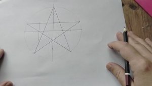 Как нарисовать пятиконечную звезду с помощью циркуля