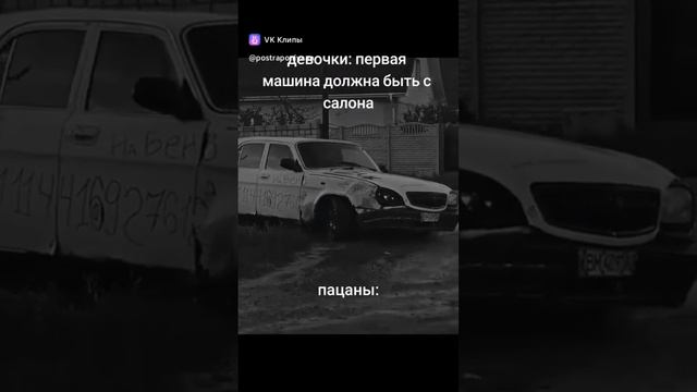 Пацанские мечты смотреть онлайн