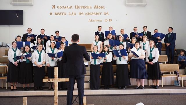 Последний Зов. Хор. Малая оратория. смотреть онлайн