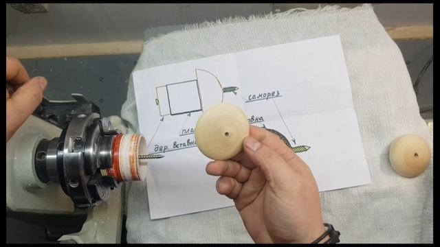 Годная самоделка для шлифовки деревянных крышек. #деревообработка #woodturning #самоделки #токарка смотреть онлайн
