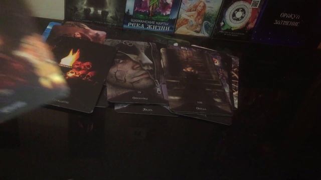 РЫБЫ♓ЧЕГО ЖДЕТ ДО КОНЦА МЕСЯЦА? смотреть онлайн