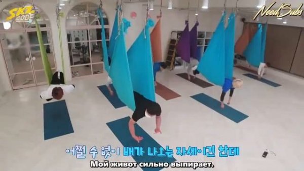 RUS SUB SKZ CODE Ep 13