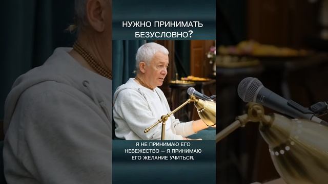 Нужно принимать безусловно? – А.Хакимов. смотреть онлайн