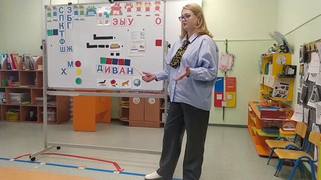 Звукобуквенный анализ  Окулова Т А
