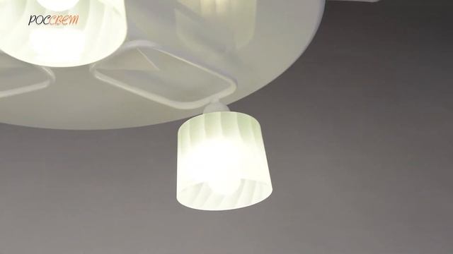 Светильник "Коэффициент" РС21133 WT/3C смотреть онлайн