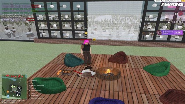 Base Profile 2024.12.14 - 15.55.00.07