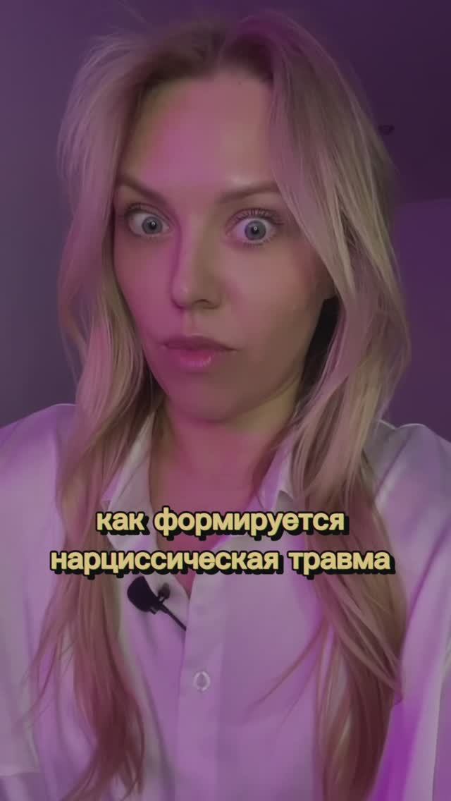 Объясняю на куколках...