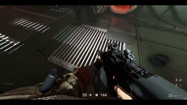 Прохождение ► Wolfenstein II : The New Colossus #2 смотреть онлайн