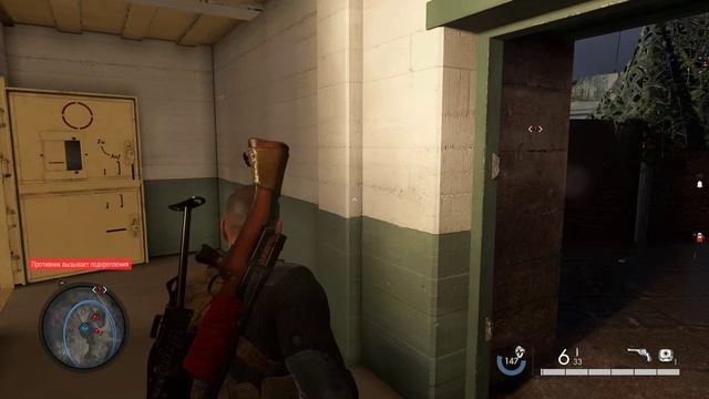 Прохождение игры Sniper Elite 5 Часть 4 смотреть онлайн