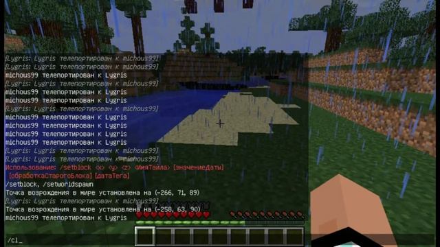 Прохождение карты Extrime parkur #1 смотреть онлайн