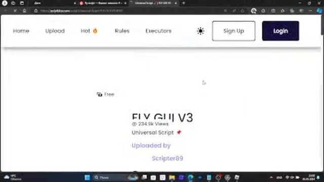 HOW TO DOWNLOAD SOLARA(2024) смотреть онлайн