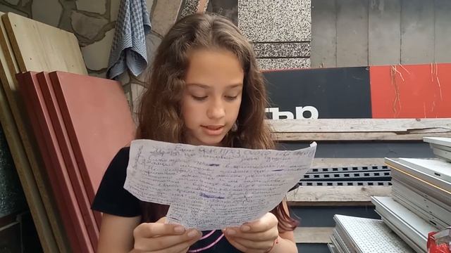 Един ден, през очите на моето котенце! смотреть онлайн