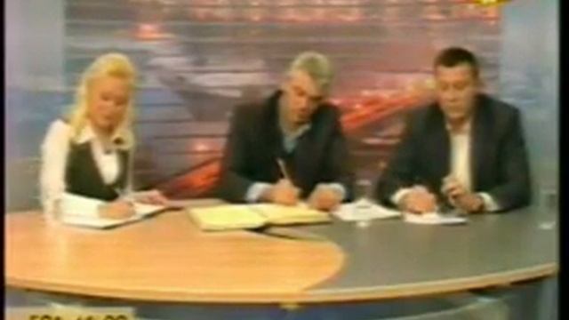 solncegrad2.mp4 смотреть онлайн