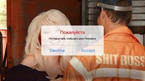 Ирина Аллегрова — Старший говночист (Младший лейтенант)  Говновоз Udio AI