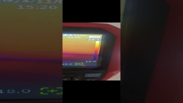 Тепловизор смотреть онлайн