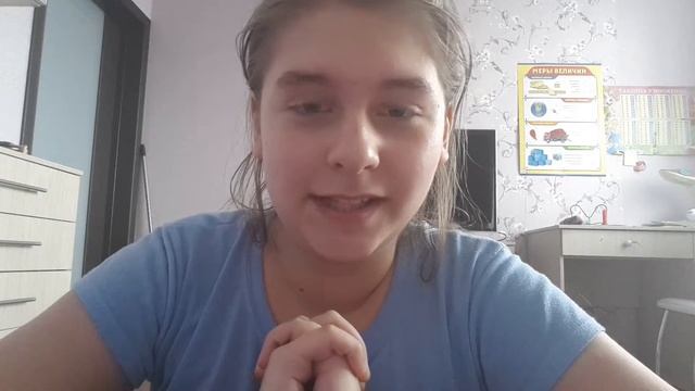 Привет меня зовут Виолетта!😊 смотреть онлайн